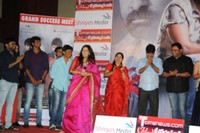 Pilla Nuvvu Leni Jeevitham Success Meet